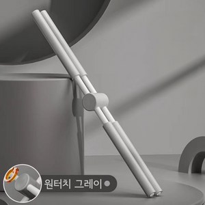 아마코 자세 교정 회전 스트레칭 요가 봉, 그레이, 1개