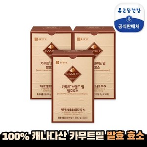 [종근당건강] 카무트 브랜드밀 발효효소 3박스(90포), 90g, 3개