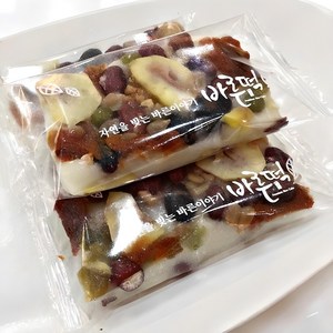 [바른떡] 저염저당 건강 모듬찰떡 70g X 30개 20개 / 영양 간식 / 아침대용 / 개별포장 수제떡
