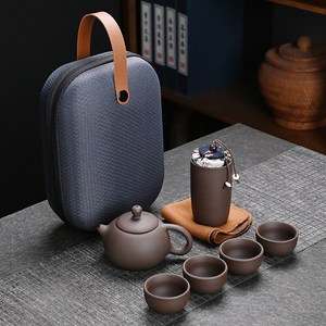 Qiaokao 휴대용 세라믹 다기 세트, 다크브라운, 6, 1개