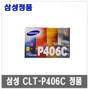 삼성전자 토너 CLT-P406C/TND