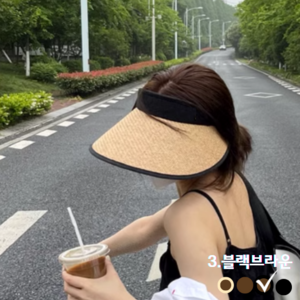딸래미닷컴 여성 UV 자외선 차단 와이드 라탄 썬캡 모자