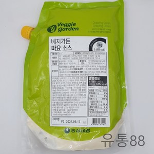 베지가든 비건 마요소스 1Kg, 1개