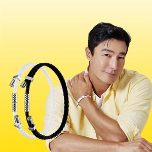 칼로 네오디뮴 스트랩 3600 팔찌