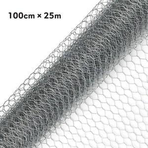 닭장 철망 양계망 울타리망 100cm X 25m 아연구갑망 닭장망 가축 사육망 튼튼한 철재 은색