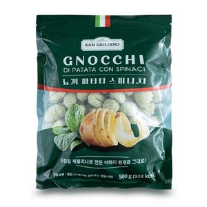 [산줄리아노] 시금치 뇨끼 500g X 1개