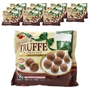 부르본 하이쇼콜라 시리즈 트러플 카페 밀크