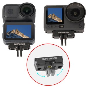 써니라이프 DJI 오즈모 액션6/나노 폴더블 듀얼 디렉션 퀵릴리즈 마운트 액션캠 카메라 어댑터 악세사리