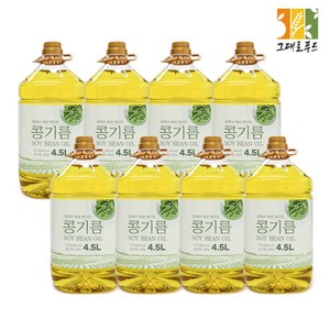 대두유 18L 콩기름100% 식용유 업소용 대용량, 4.5L, 8개