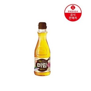 롯데 미림, 500ml, 2개