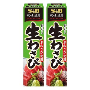 에스앤비 갈아서 넣은 생 와사비, 43g, 2개