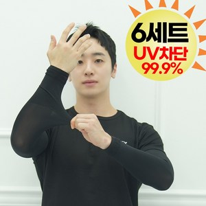 시크픽 UV 자외선 차단 99.9% 인증 팔토시 쿨토시 2P x 6세트 12P, 블랙 6set, 12개