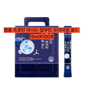 알부민 단백질 스틱 100포 대용량 마시는 액상 프로틴 웰니스바이오