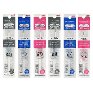 유니 제트스트림 RE 용 리필심 0.38mm 0.5mm URR-100-38 05 단색, 유니볼 RE 단색 리필심 URR-100-38, 오프블랙