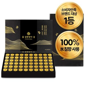 [침향명가 수침향20%녹용5%홍삼5%]명품 수 침향환, 225g, 1박스