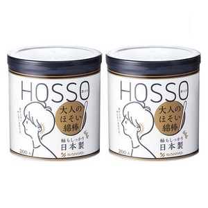 SANYO 홋소 어른을 위한 얇은 면봉, 200개입, 2개