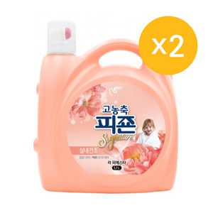 피죤 고농축 시그니처 섬유유연제 라피에스타 본품, 5.7L, 2개