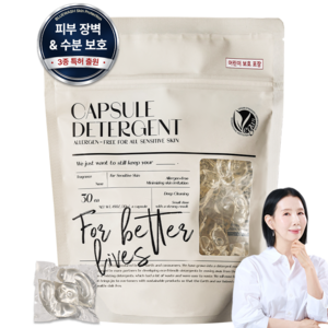 블루워시 피부장벽 보호 비건 캡슐 세탁세제 무향, 30개입, 1개