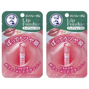 멘소래담 립 퐁듀