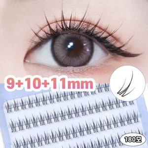 Winkii 노글루 속눈썹 자연스러운 투명라인 포인트 아이래쉬 9+10+11mm 풀 필요없음 180모 대용량, 필터, 1개