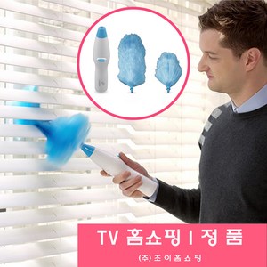 [조이 홈쇼핑] 먼지사냥 올킬 자동 먼지털이 청소기 세트, 1세트