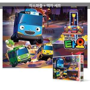 100피스 직소퍼즐+액자세트 - 타요 야간개장 (큰조각) (액자포함), 단품, 단품