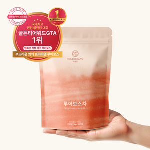 [골든티어워드 우승] 해솔당 루이보스티 차 생분해티백