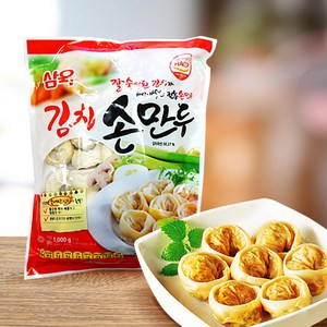 비건 김치 손만두 1kg, 1개