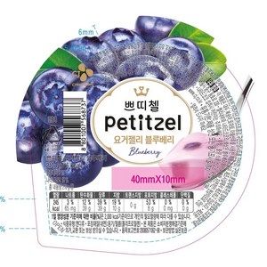 쁘띠첼 요거젤리 블루베리, 210g, 6개