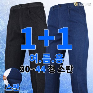 추천10청작업복