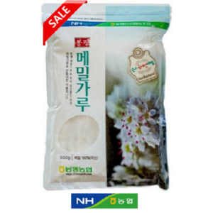 봉평농협 메밀가루(신제품 국내산 1등급메밀만 사용) 봉평산 신선도보장상품, 500g, 1개