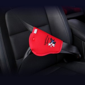 가스파드와 리사 어린이 안전벨트커버 자동차 아동 안전벨트 가이드 차량용 안전띠 위치조절 패드 YKM, 레드컬러, 1개