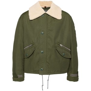 겐조 아미 재킷