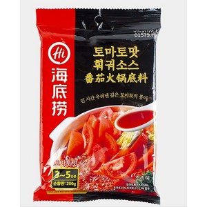 <킹콩푸드>하이디로오 토마토맛 훠궈소스 훠궈샤브소스 중국식품 200g, 1개” loading=”lazy” style=”width: object-fit; max-width: 100%; max-height: 300px; display: block; margin: 0 auto;”>
        </div>
<div style=