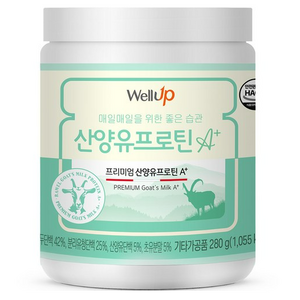 로엘 웰업 프리미엄 산양유 초유단백질 프로틴 A+, 2개, 280g