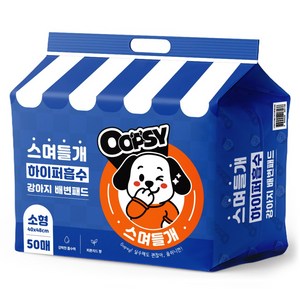 웁쉬 스며들개 고흡수 강아지 배변패드 두툼형 피톤치드향, 50개입, 소형 ( 40 x ..., 1개