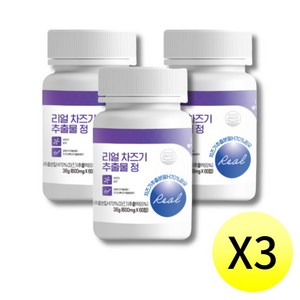 [꿈꾸는세미상점] 리얼 차즈기 추출물 루테올린 luteolin 결명자 치커리 피로, 3개, 60정
