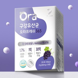 랩온랩 구강유산균 오라프레쉬 365, 1개, 30정