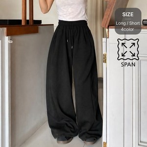 잇진 여성 빅사이즈 투웨이 절개 벌룬 와이드 트레이닝 팬츠 (기본/숏 2단기장)