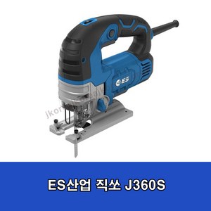 ES산업 지그 쏘 J360S 5074949, 본품(배터리없음), 1개