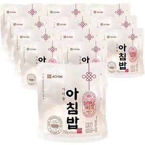 아침 가마솥 아침밥