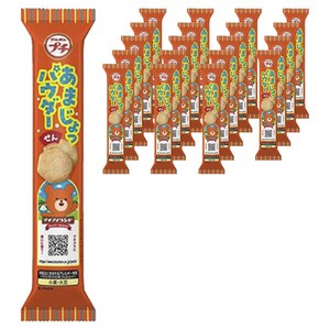 부르본 쁘띠 달콤하고 짭짤한 파우더 센