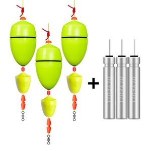 전자구멍찌 수중찌 찌낚시 채비완성 구멍찌 3세트, 2호, 그린, 3개
