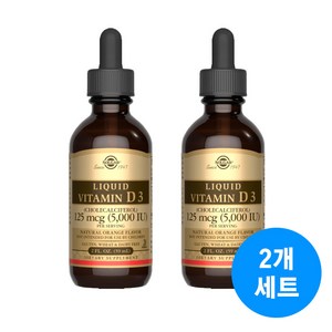 솔가 리퀴드 비타민 D3 5000IU, 59ml, 2개
