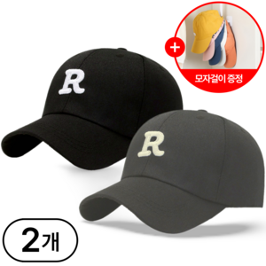 디어스텝 남녀공용 빅사이즈 대두 캡모자 야구 볼캡 모자