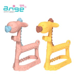 앙쥬 3D 기린 팔찌 치발기, 필수선택:앙쥬 3D..., 옐로우, 1개