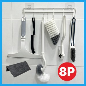브리킨 화장실 청소도구 세트 청소솔 8종 욕실 변기솔 거치대, 화이트, 1세트