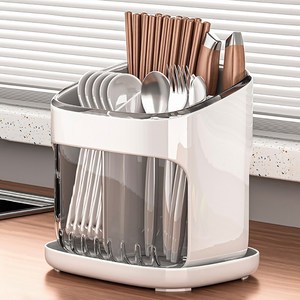 Qiaokao 회전식 배수형 수저통