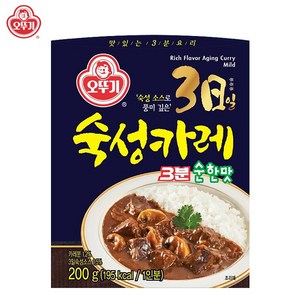 오뚜기 3분 숙성카레 순한맛 200gx2개/3일숙성카레, 200g, 2개