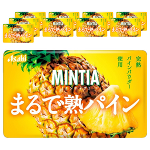 일본 아사히 그룹 민티아 파인애플맛 캔디 50개입 10개, 7g, 10개